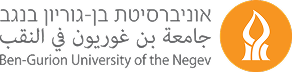 bgu logo